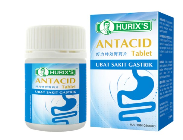 HURIXS ANTACID UBAT SAKIT GASTRIK 20TABLETS