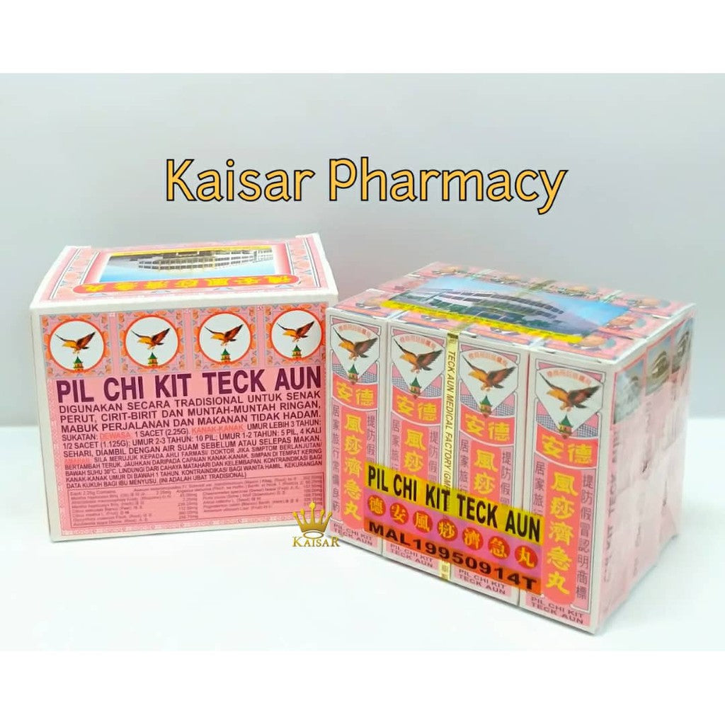 Teck Aun Chi-Kit Pills