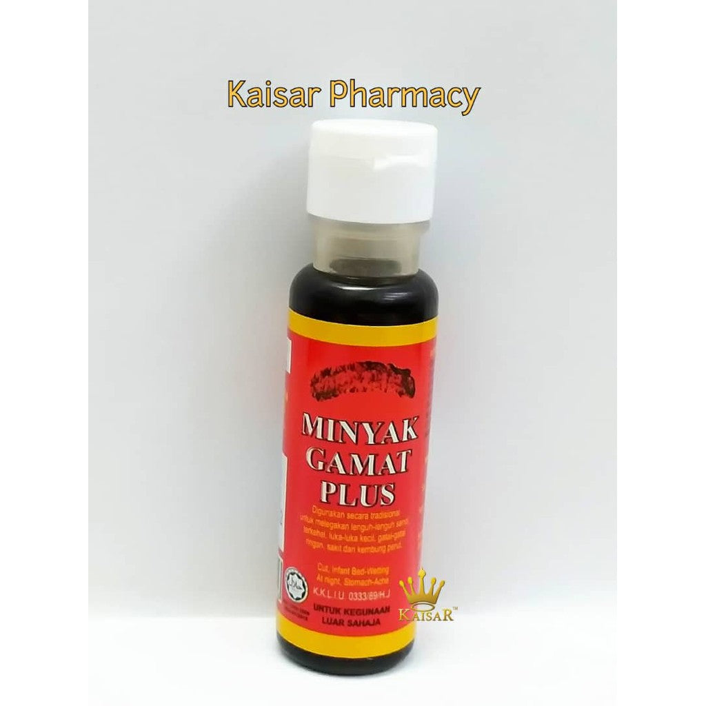 Shaari Minyak Gamat Plus 20gm 60ml