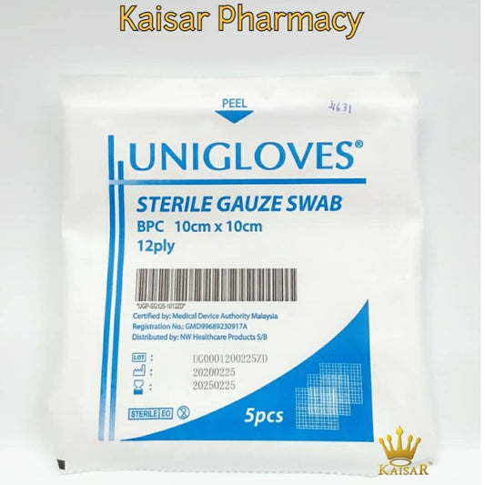 Unigloves Sterile Gauze Swab 10cm X 10cm/5pcs