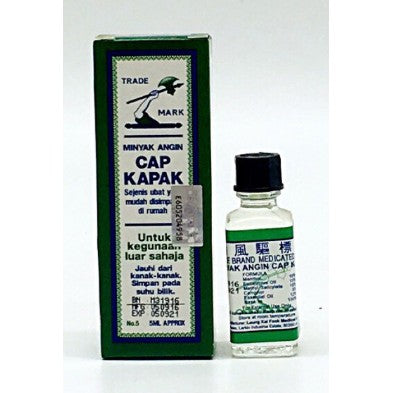 Minyak Angin Cap Kapak 5ml