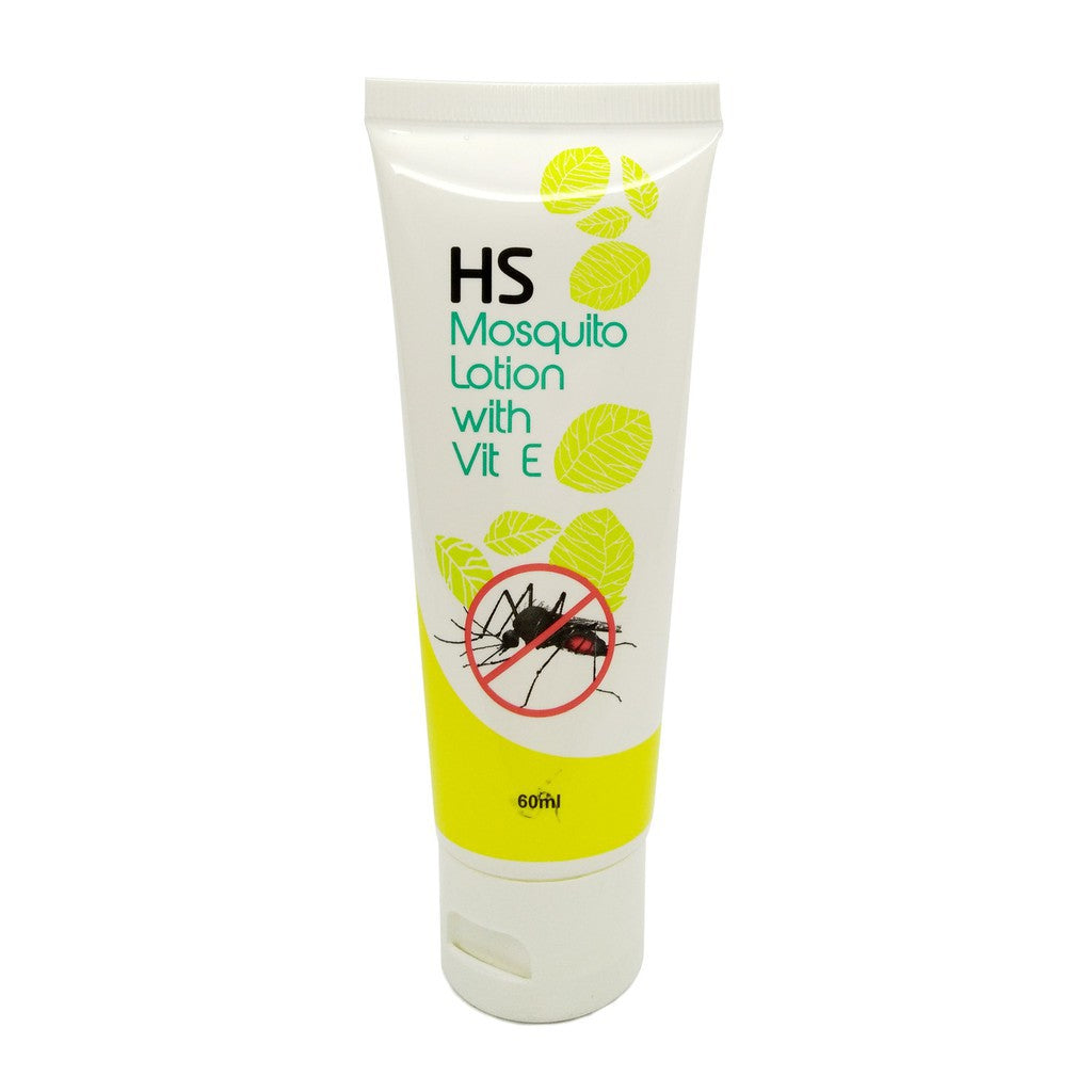 HS Mosquito Lotion With Vit E 60ml