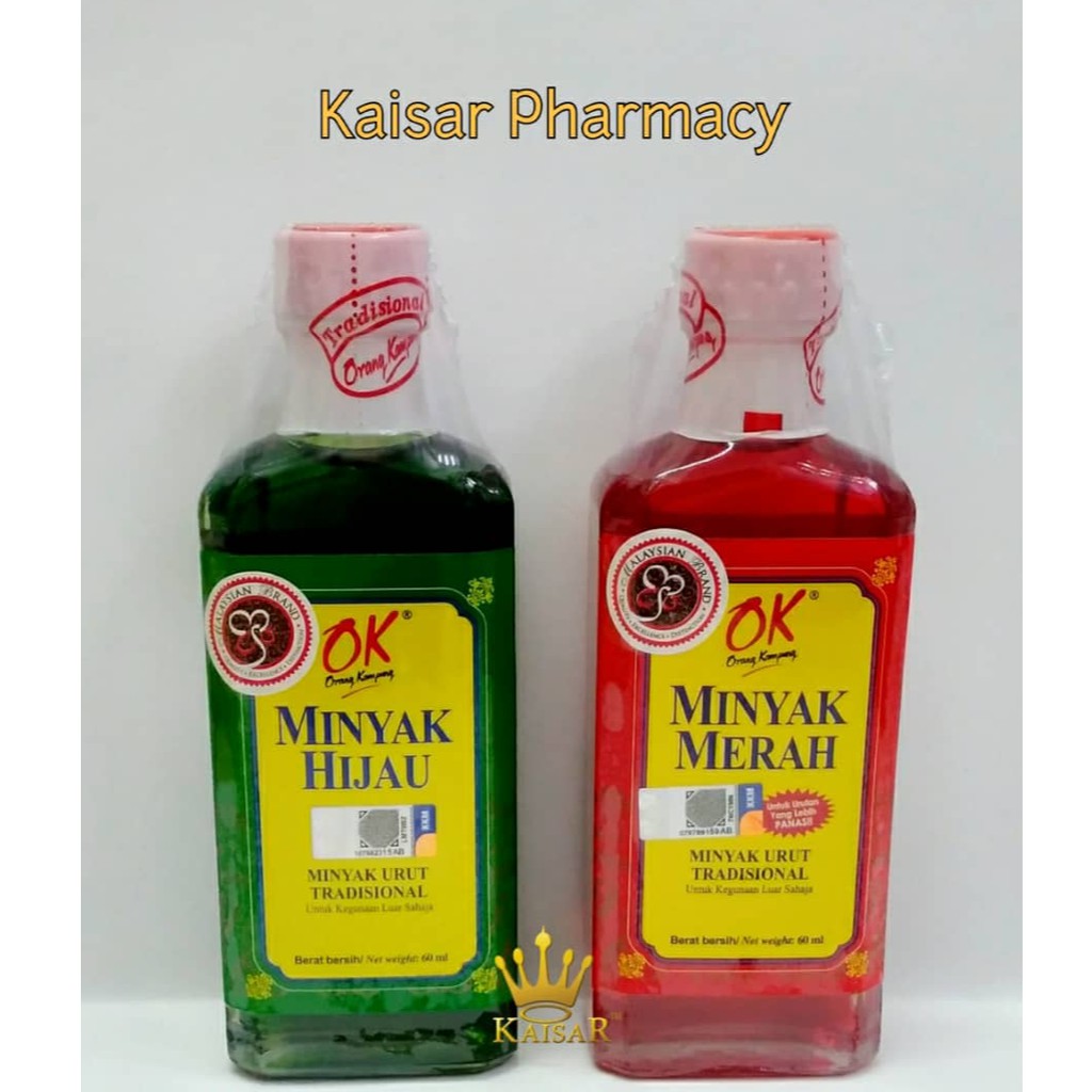 OK Orang Kampung Minyak Pelbagai Jenis Minyak Tradisional