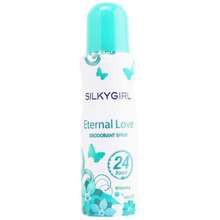 Silkygirl Deodorant Arabian Iris 100ml