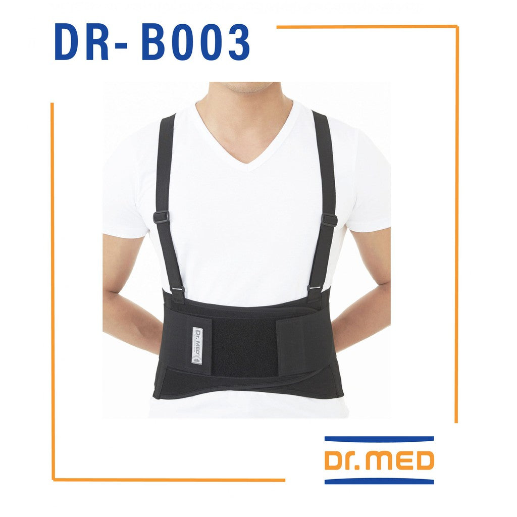 BACK BRACE, WHITE - MD (MEDIUM), Back Support Braces