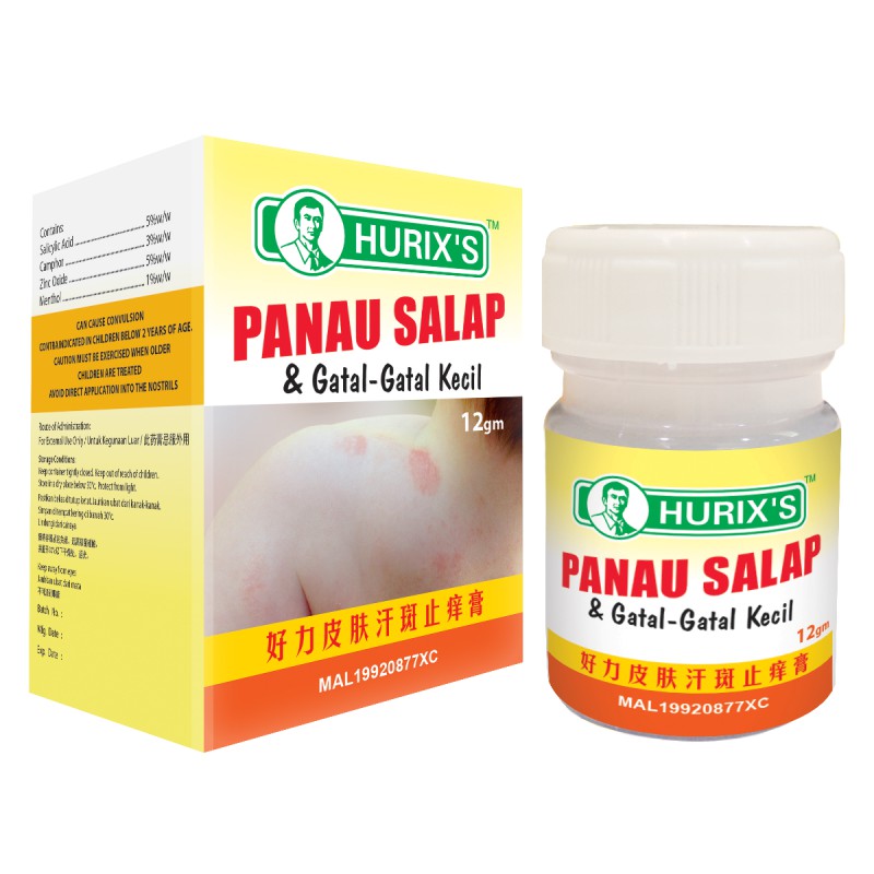 Hurix's Panau Salap & Gatal-Gatal Kecil 12gm
