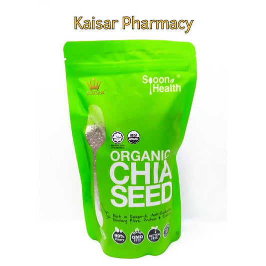 Spoon Health Organic Chia Seed 450gm