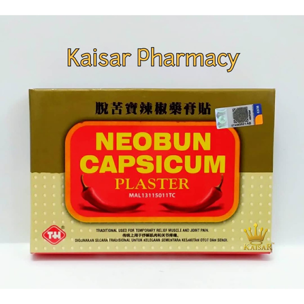TH Neobun Capsicum Medicated Plaster 65mmx42mm 10 sheets