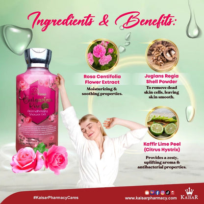 DE VENUS BULGARIAN ROSE OUD AROMATHERAPY SHOWER GEL 300ML