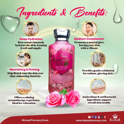 DE VENUS BULGARIAN ROSE OUD AROMATHERAPY SHOWER GEL 300ML