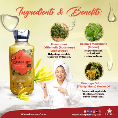 DE VENUS KENANGA OUD AROMATHERAPY SHOWER GEL 300ML
