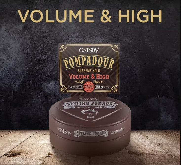 GATSBY STYLING POMADE SUPREME HOLD 75G