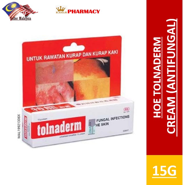 HOE TOLNADERM CREAM (ANTIFUNGAL) 15G