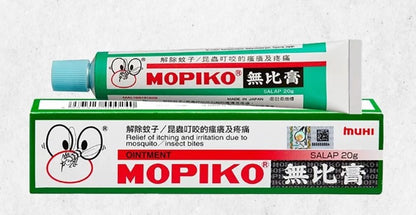 MOPIKO OINTMENT 20G