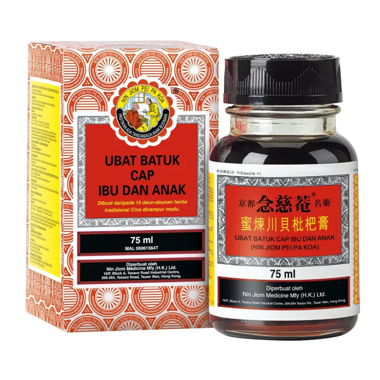 NIN JIOM PEI PA KOA UBAT BATUK CAP IBU & ANAK 75ML
