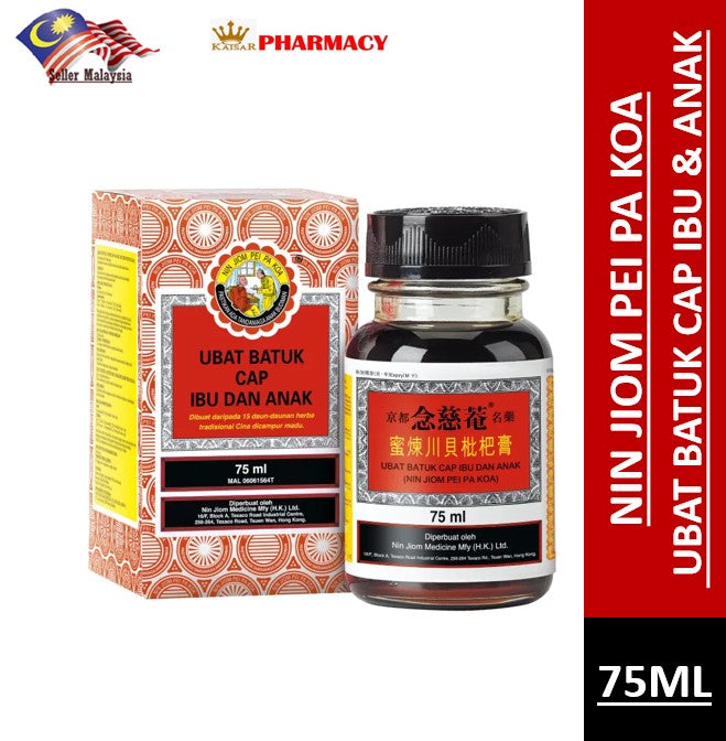 NIN JIOM PEI PA KOA UBAT BATUK CAP IBU & ANAK 75ML