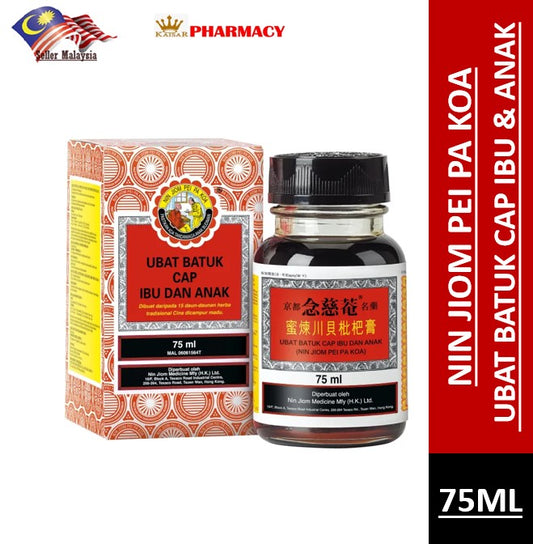 NIN JIOM PEI PA KOA UBAT BATUK CAP IBU & ANAK 75ML