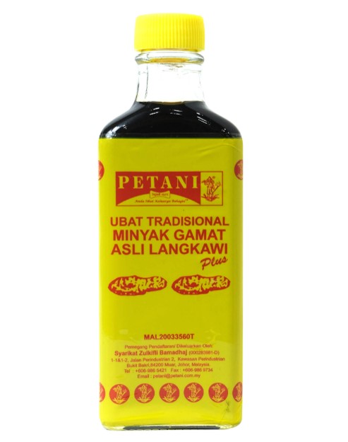 PETANI MINYAK GAMAT ASLI LANGKAWI PLUS 60ML