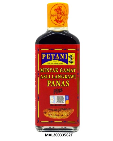PETANI MINYAK GAMAT ASLI LANGKAWI PANAS PLUS 60ML