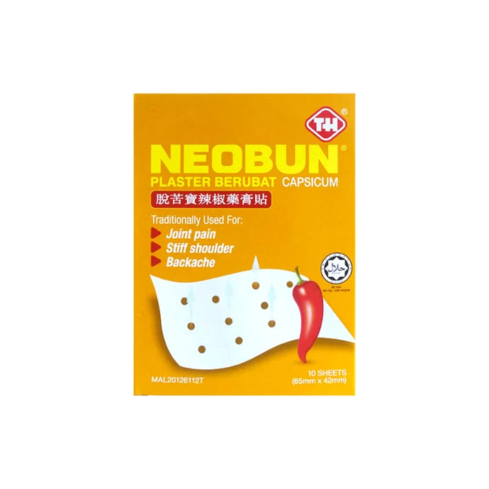 TH NEOBUN PLASTER BERUBAT CAPSICUM 10SHEETS SMALL