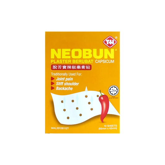TH NEOBUN PLASTER BERUBAT CAPSICUM 10SHEETS SMALL