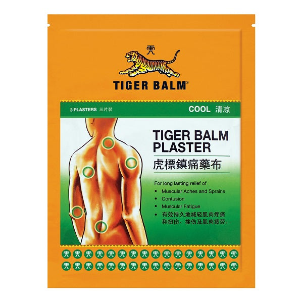 TIGER BALM PLASTER COOL (L) 10CM X 14CM 2 PLASTERS
