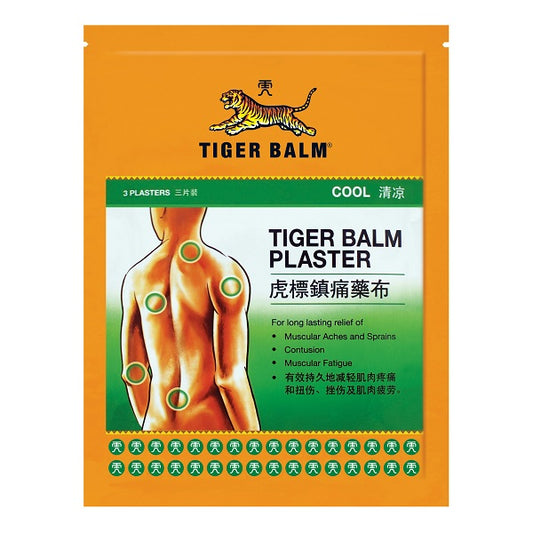 TIGER BALM PLASTER COOL (L) 10CM X 14CM 2 PLASTERS
