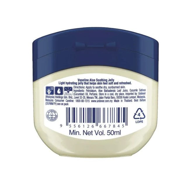 VASELINE ALOE SOOTHING JELLY 50ML