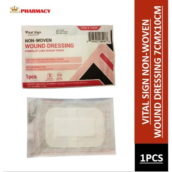 VITAL SIGN NON-WOVEN WOUND DRESSING 7CMX10CM/PCS