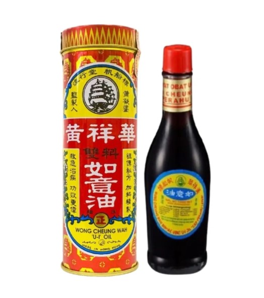 WONG CHEUNG WAH CAP KAPAL U I OIL 50ML