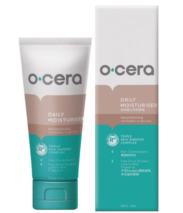 XEPA OCERA MOISTURIZER 2% CERAMIDE 50ML