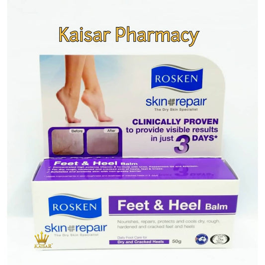 Rosken Skin Repair Feet & Heel Balm 50gm