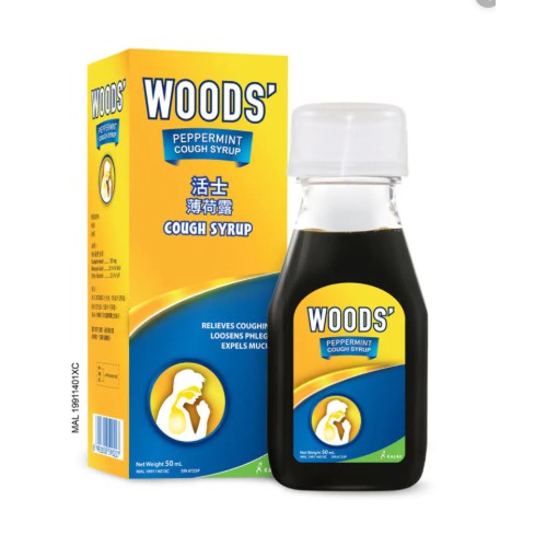 Woods' Peppermint Cough Syrup Adult 50ml