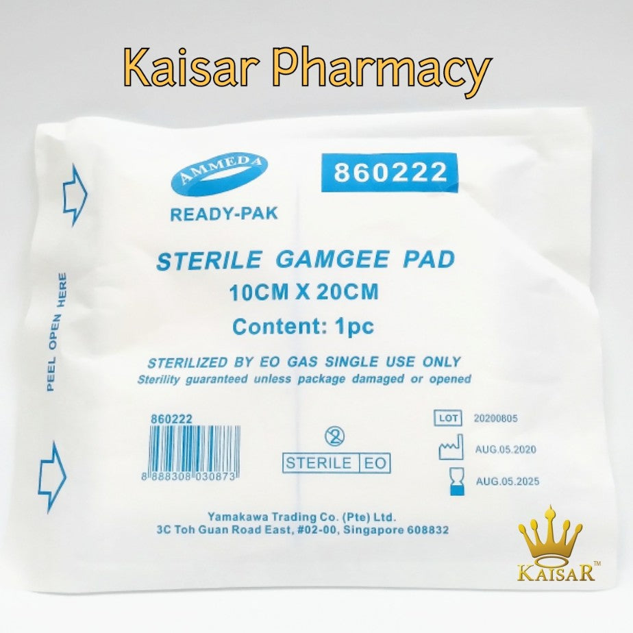 Ammeda Sterile Gamgee Pad 10cm X 20cm