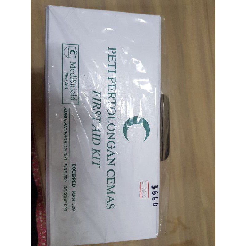 First Aid Kit Peti Pertolongan Cemas - MPM 129