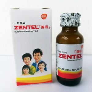 Zentel Suspension 400mg 10ml