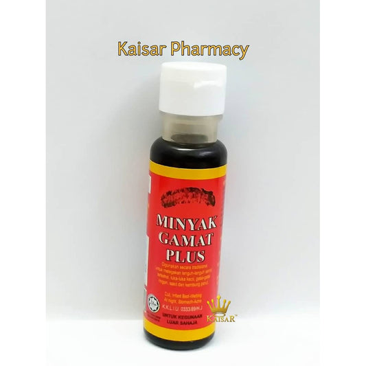 Shaari Minyak Gamat Plus 20gm 60ml