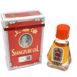 Siangpure Oil Medicated Oil 3cc
