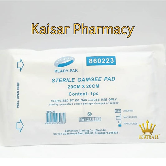 Ammeda Sterile Gamgee Pad 20cm X 20cm /pcs