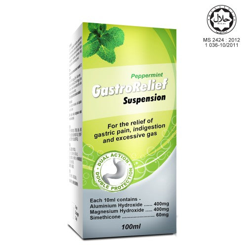 Gastrorelief Suspension 100ml