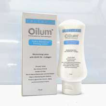 Oilum Collagen Derma-Firm Lotion 75ml