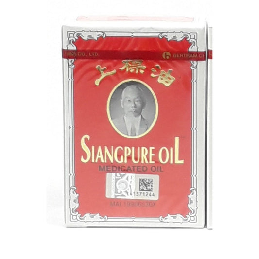 Siangpure Oil Medicated Oil 7cc