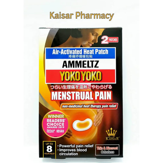 Ammeltz Yoko Yoko Menstrual Pain Patch
