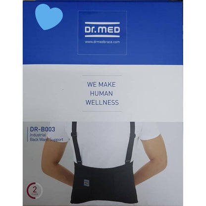 Dr Med Elastic Industrial Back Support DR-B003