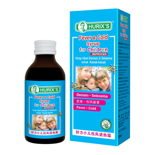 Hurix's Fever & Cold Syrup For Children Improved 60ml