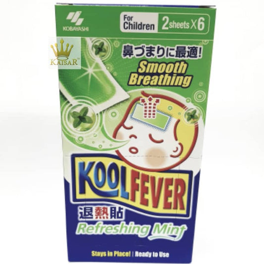 Kool Fever Children Refreshing Mint 12pcs