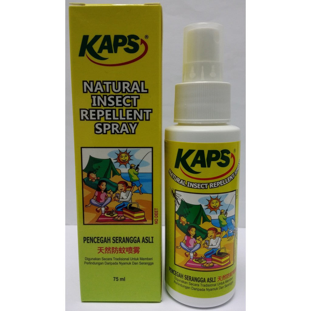 KAPS Natural Insect Repellent Spray 75ml