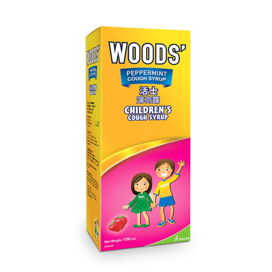 Woods' Peppermint Children's Cough Syrup 100ml