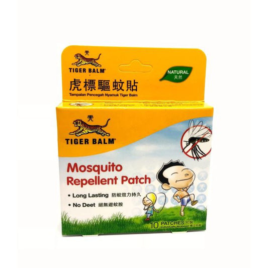 Tiger Balm Mosquito Repellent 10 Patches