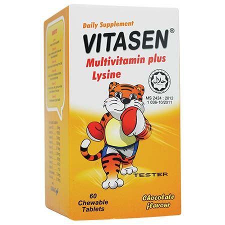 Vitasen Daily Multivitamin Plus Lysine Chocolate Chewable Tablets 60s